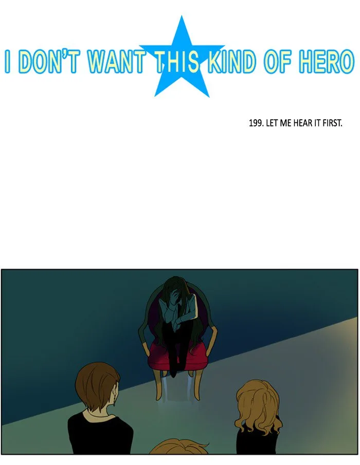 I Don't Want This Kind of Hero Chapter 201 page 6