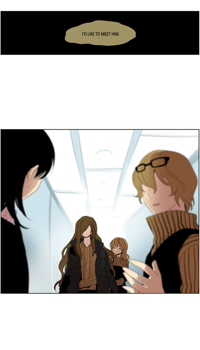 I Don't Want This Kind of Hero Chapter 201 page 9