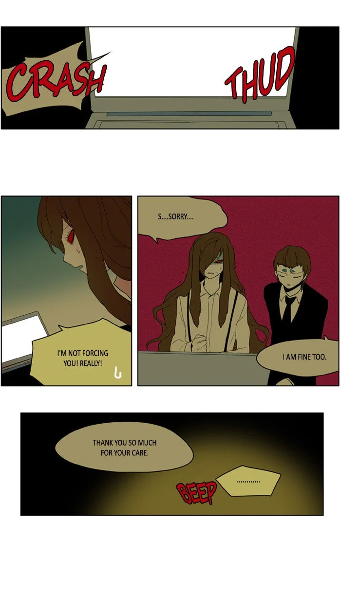 I Don't Want This Kind of Hero Chapter 201 page 5