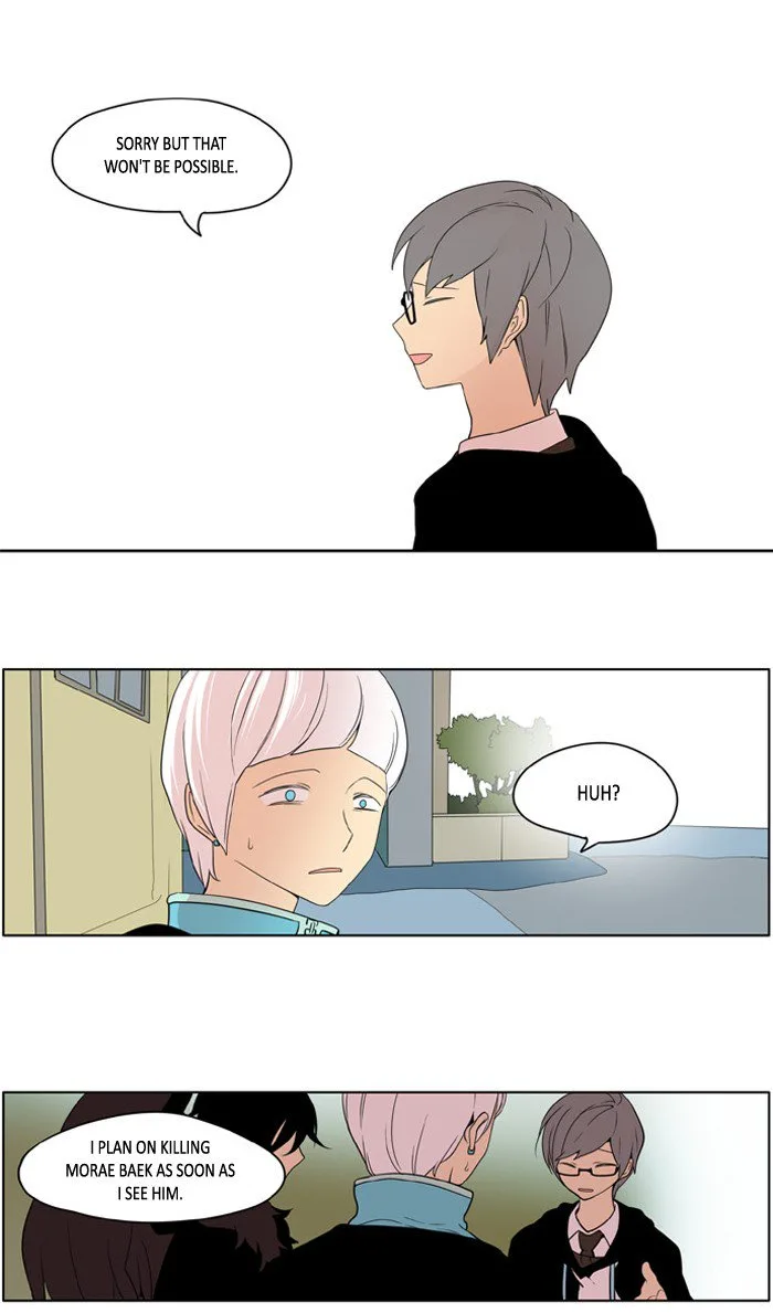I Don't Want This Kind of Hero Chapter 201 page 10