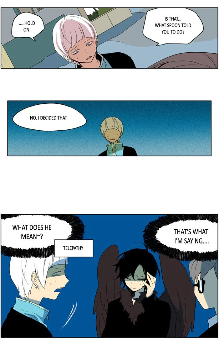 I Don't Want This Kind of Hero Chapter 201 page 11