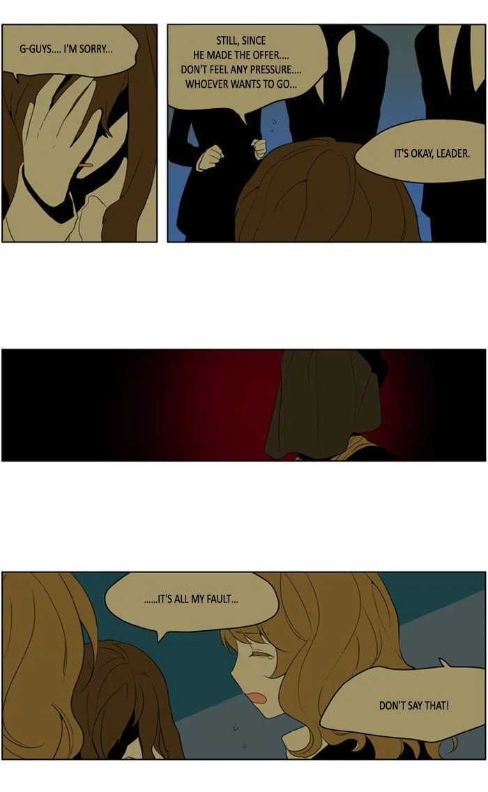 I Don't Want This Kind of Hero Chapter 201 page 7