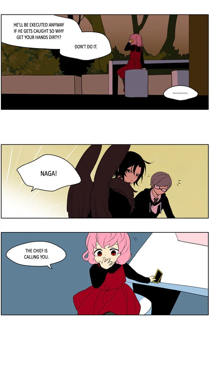 I Don't Want This Kind of Hero Chapter 201 page 13