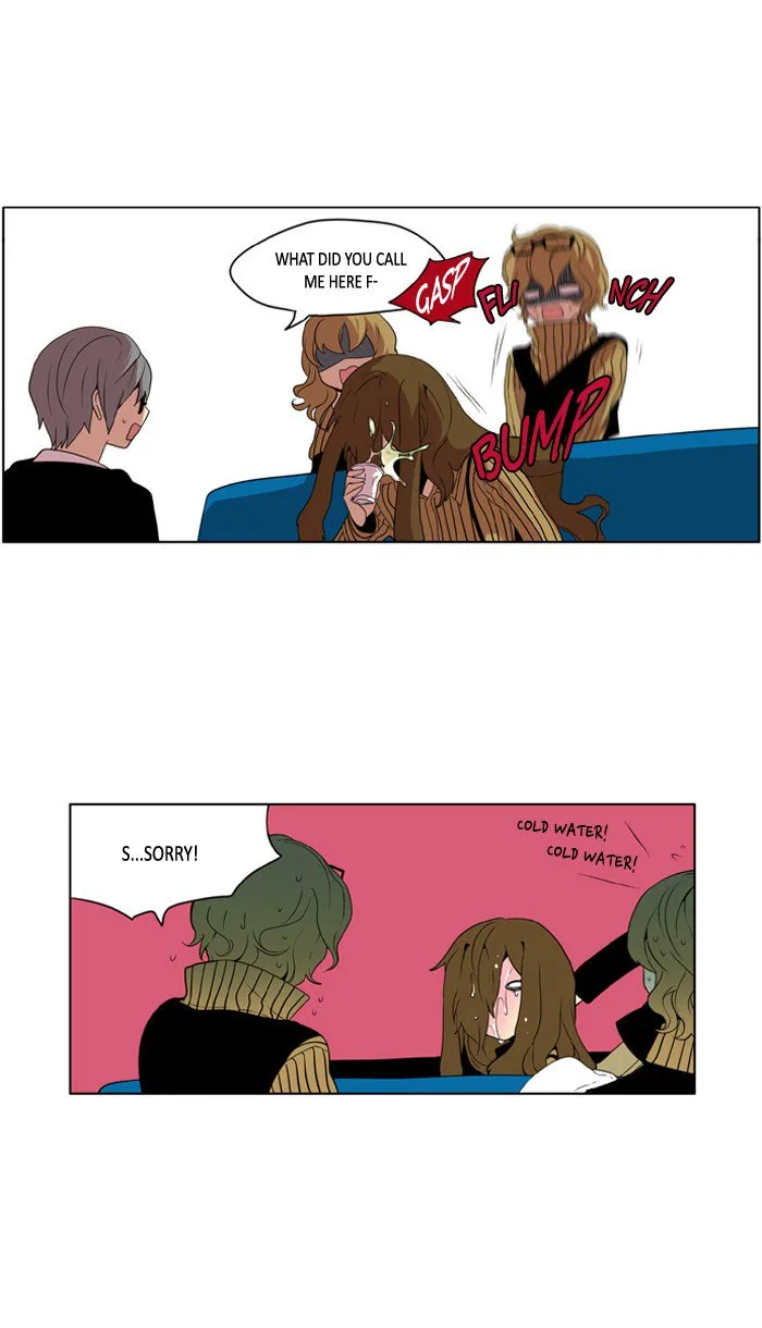 I Don't Want This Kind of Hero Chapter 201 page 24