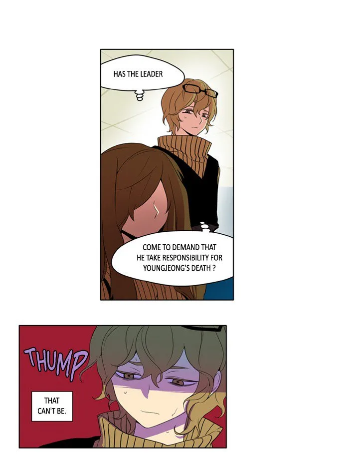 I Don't Want This Kind of Hero Chapter 201 page 22