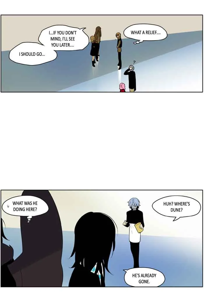 I Don't Want This Kind of Hero Chapter 202 page 5