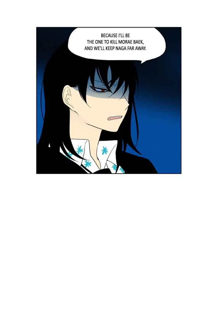 I Don't Want This Kind of Hero Chapter 202 page 10