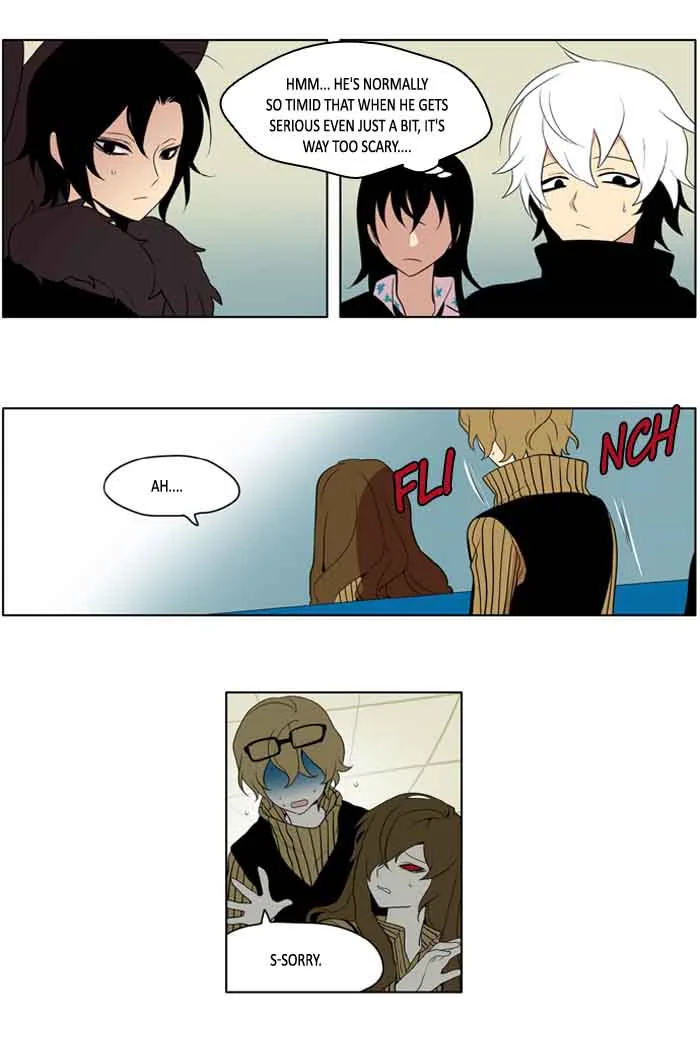 I Don't Want This Kind of Hero Chapter 202 page 2