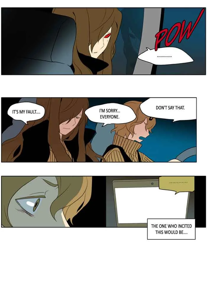I Don't Want This Kind of Hero Chapter 202 page 16