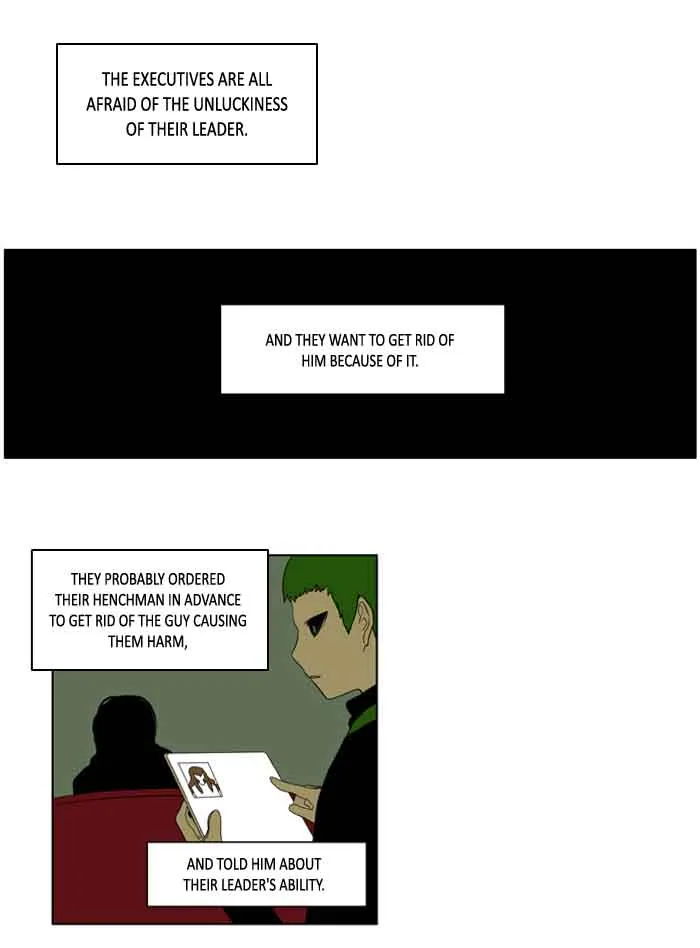 I Don't Want This Kind of Hero Chapter 202 page 17