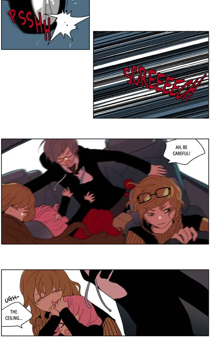 I Don't Want This Kind of Hero Chapter 202 page 19