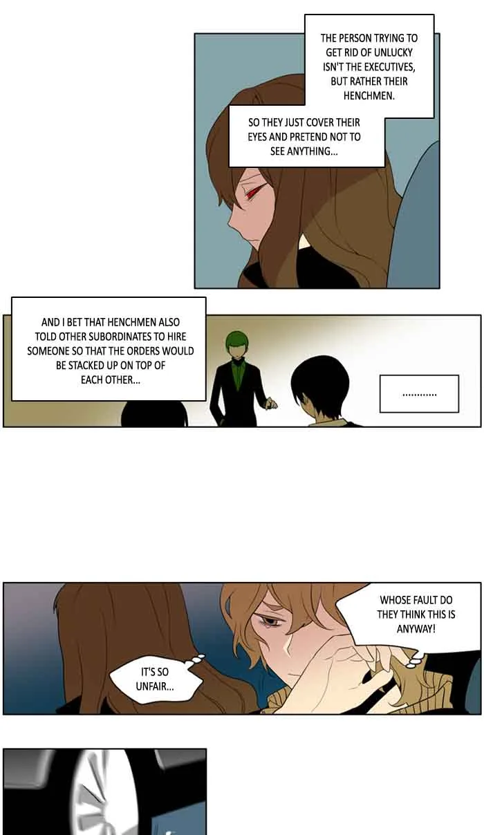 I Don't Want This Kind of Hero Chapter 202 page 18