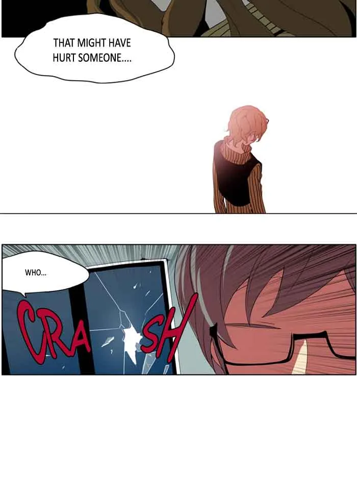 I Don't Want This Kind of Hero Chapter 203 page 15