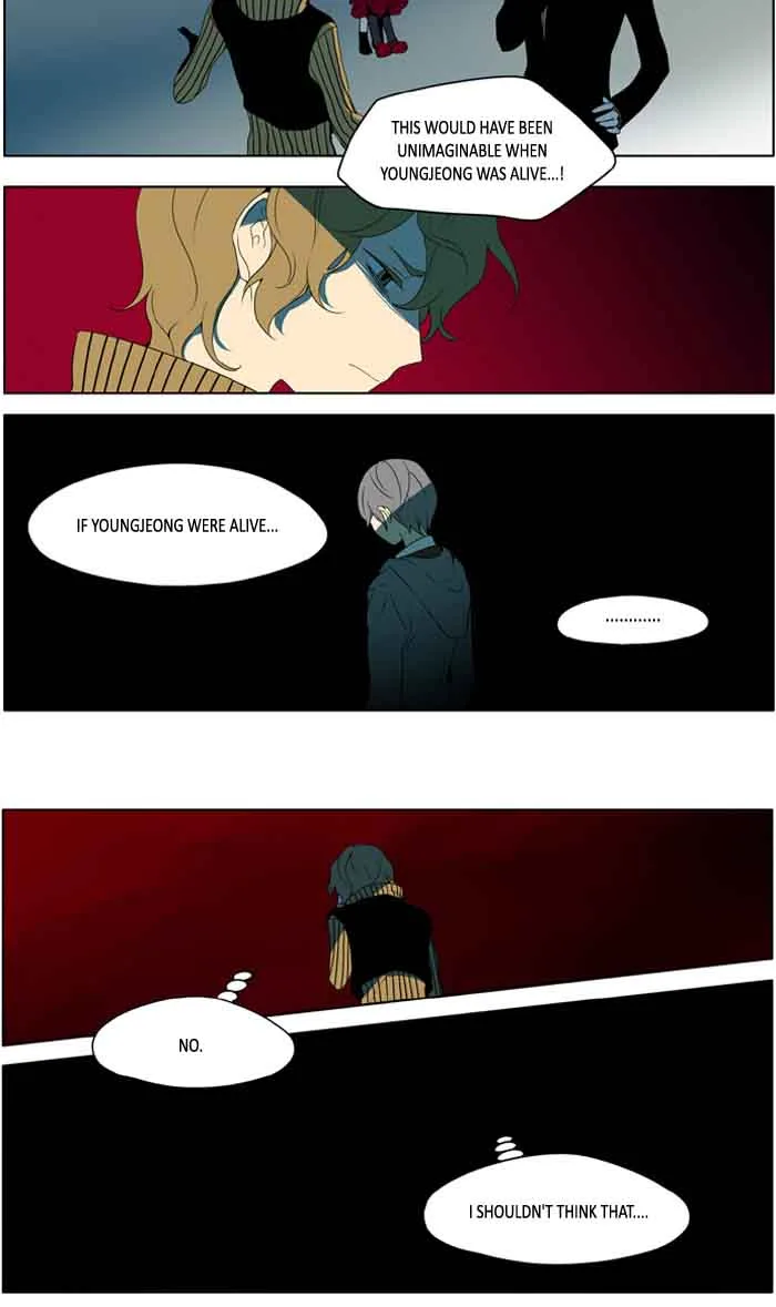 I Don't Want This Kind of Hero Chapter 203 page 18