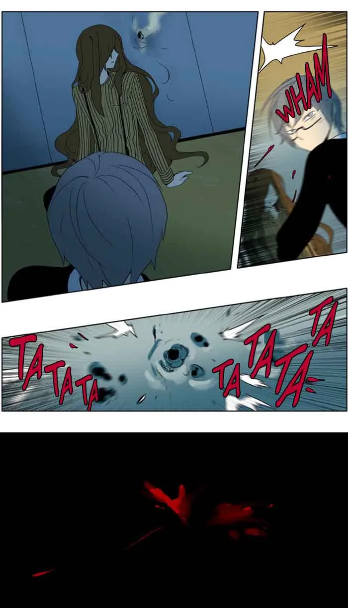 I Don't Want This Kind of Hero Chapter 203 page 16
