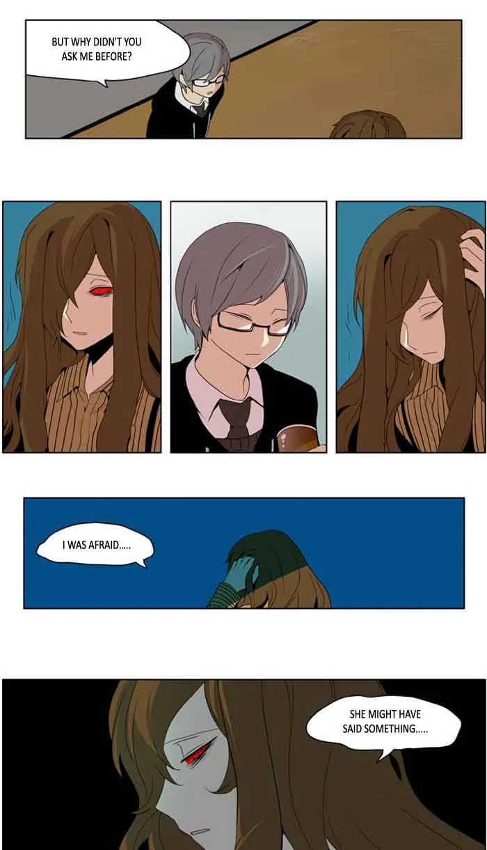 I Don't Want This Kind of Hero Chapter 203 page 14