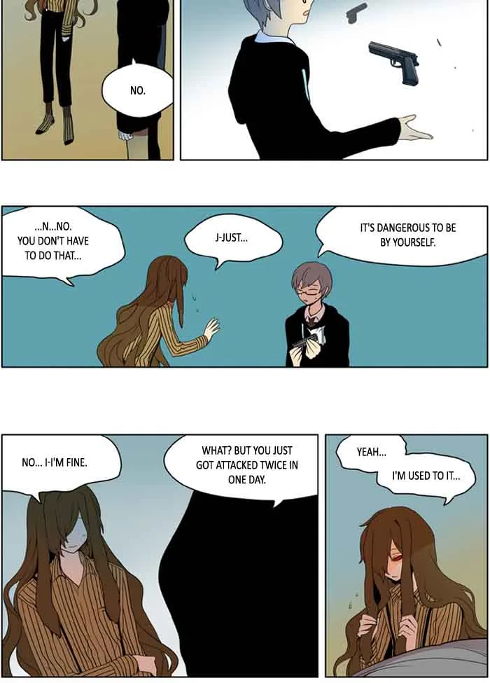 I Don't Want This Kind of Hero Chapter 203 page 21