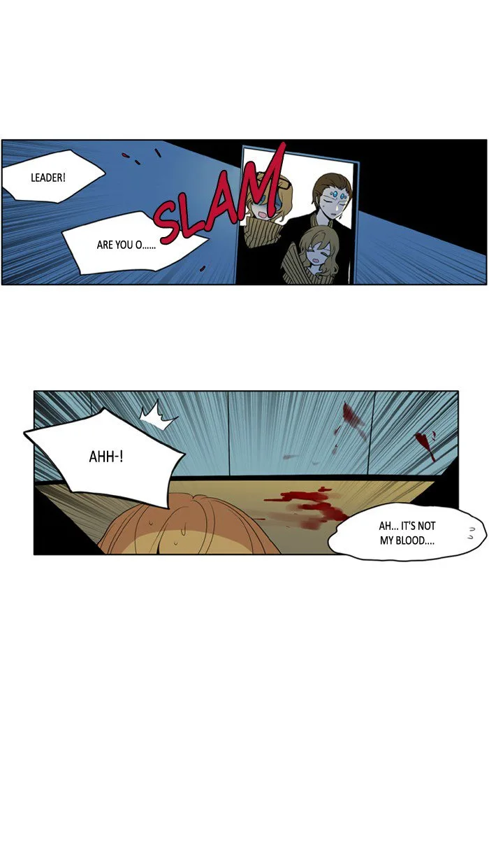 I Don't Want This Kind of Hero Chapter 204 page 13