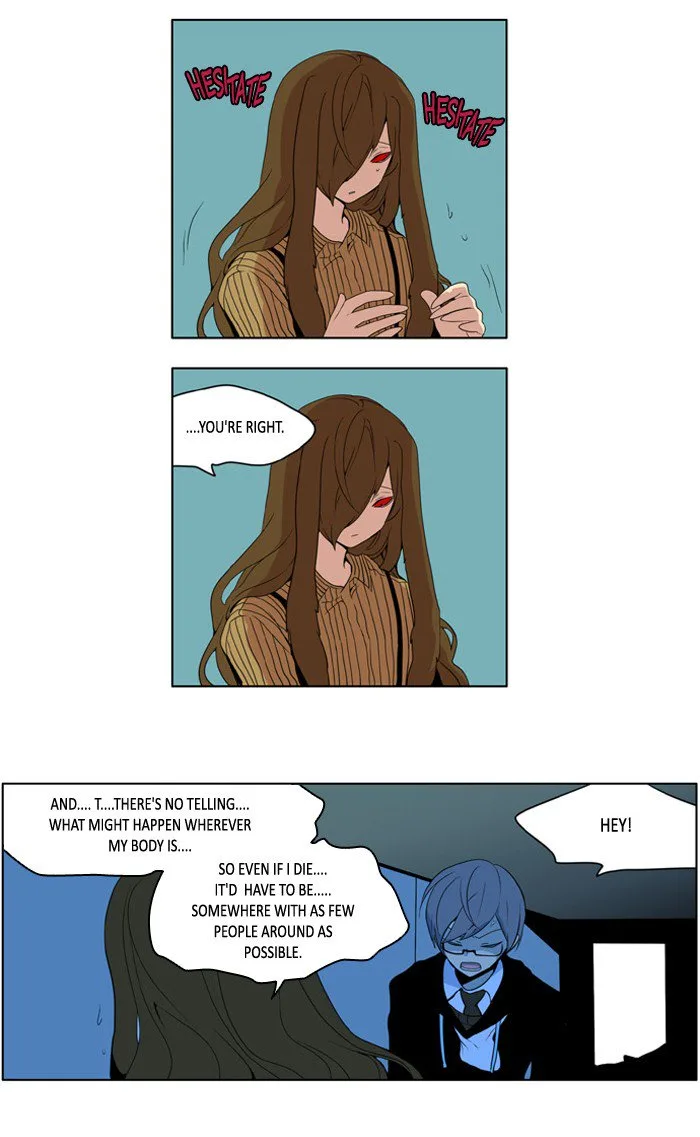 I Don't Want This Kind of Hero Chapter 204 page 7
