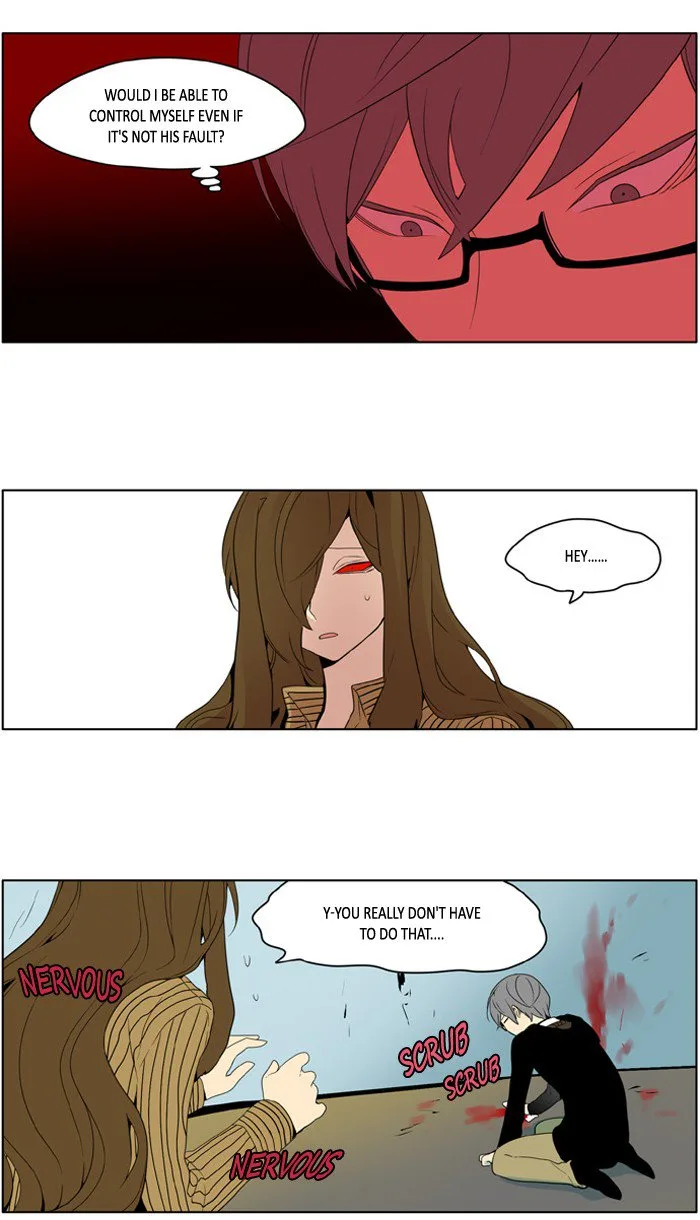 I Don't Want This Kind of Hero Chapter 204 page 12