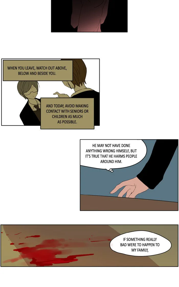 I Don't Want This Kind of Hero Chapter 204 page 11