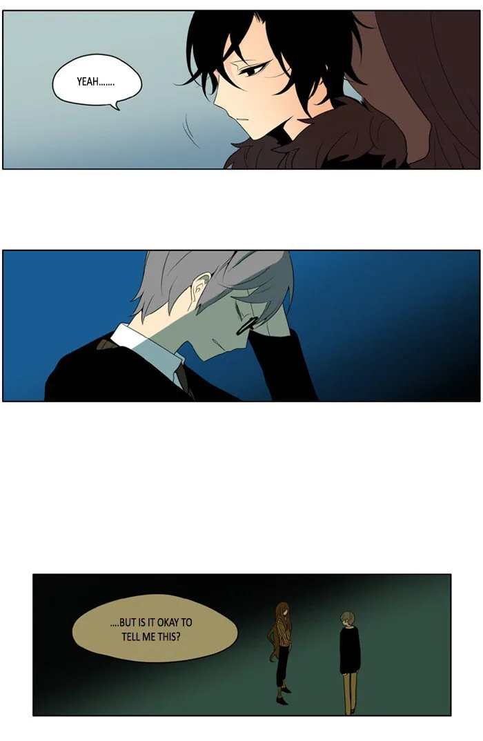 I Don't Want This Kind of Hero Chapter 204 page 16