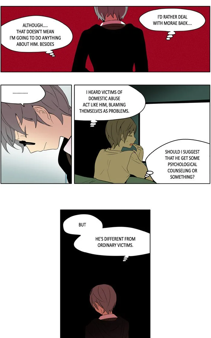 I Don't Want This Kind of Hero Chapter 204 page 10