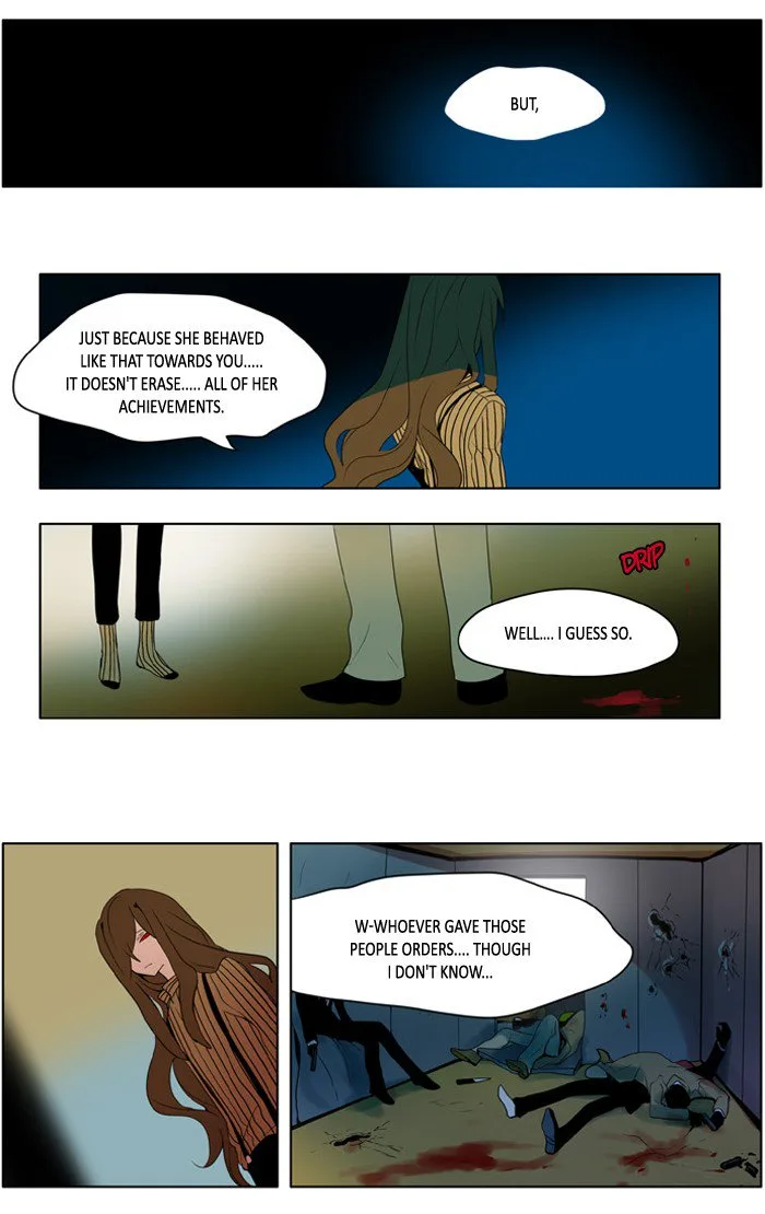 I Don't Want This Kind of Hero Chapter 204 page 4
