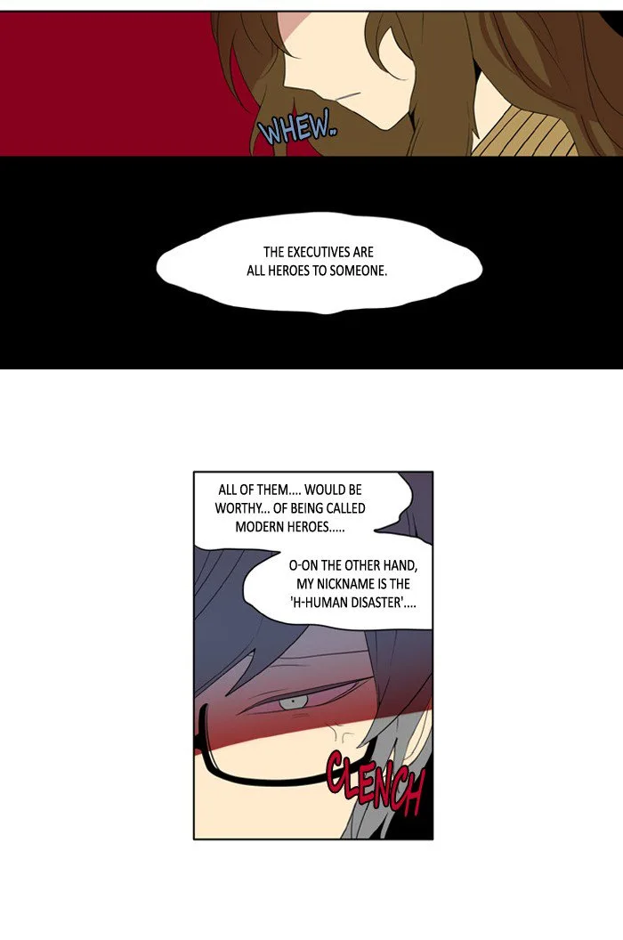 I Don't Want This Kind of Hero Chapter 204 page 5