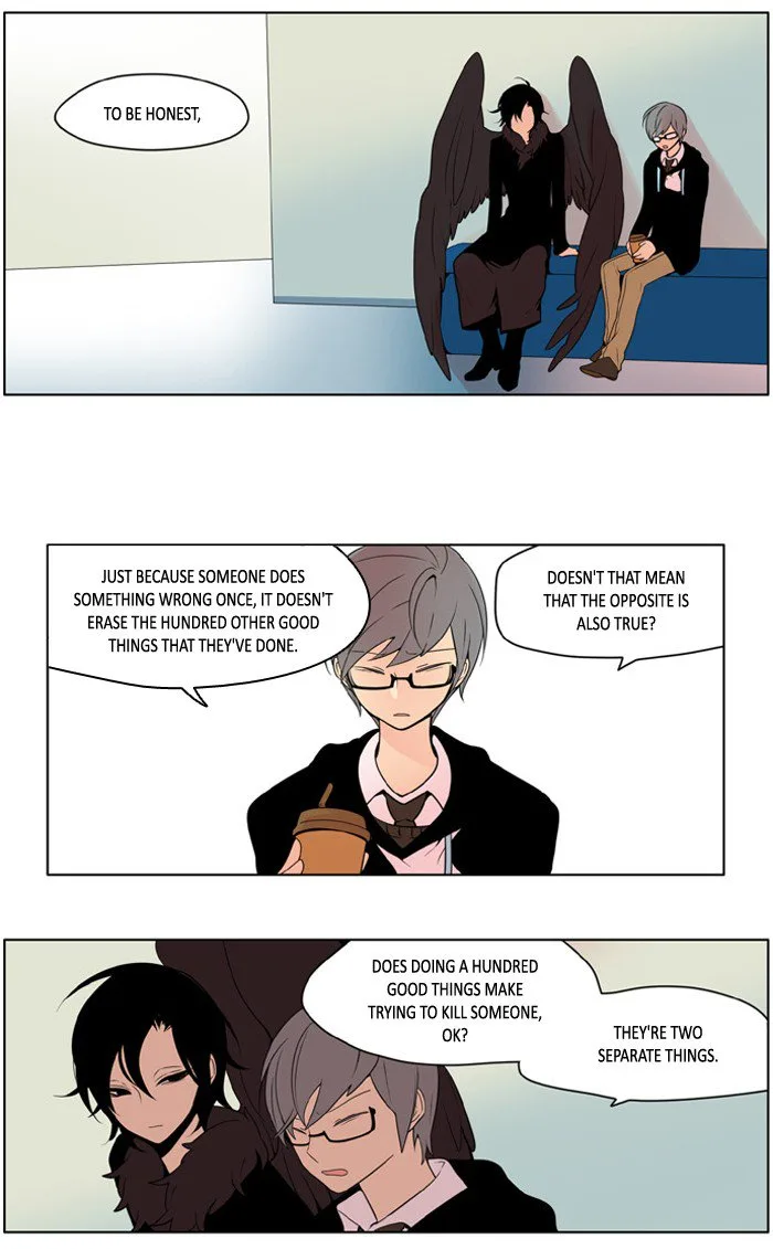 I Don't Want This Kind of Hero Chapter 204 page 15