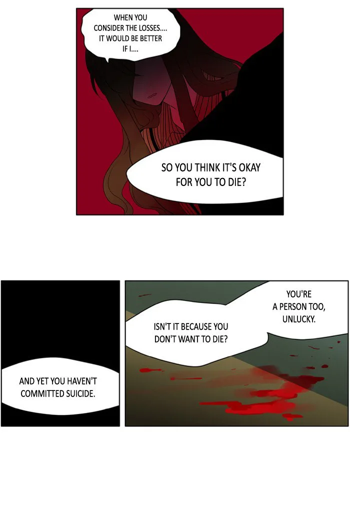 I Don't Want This Kind of Hero Chapter 204 page 6