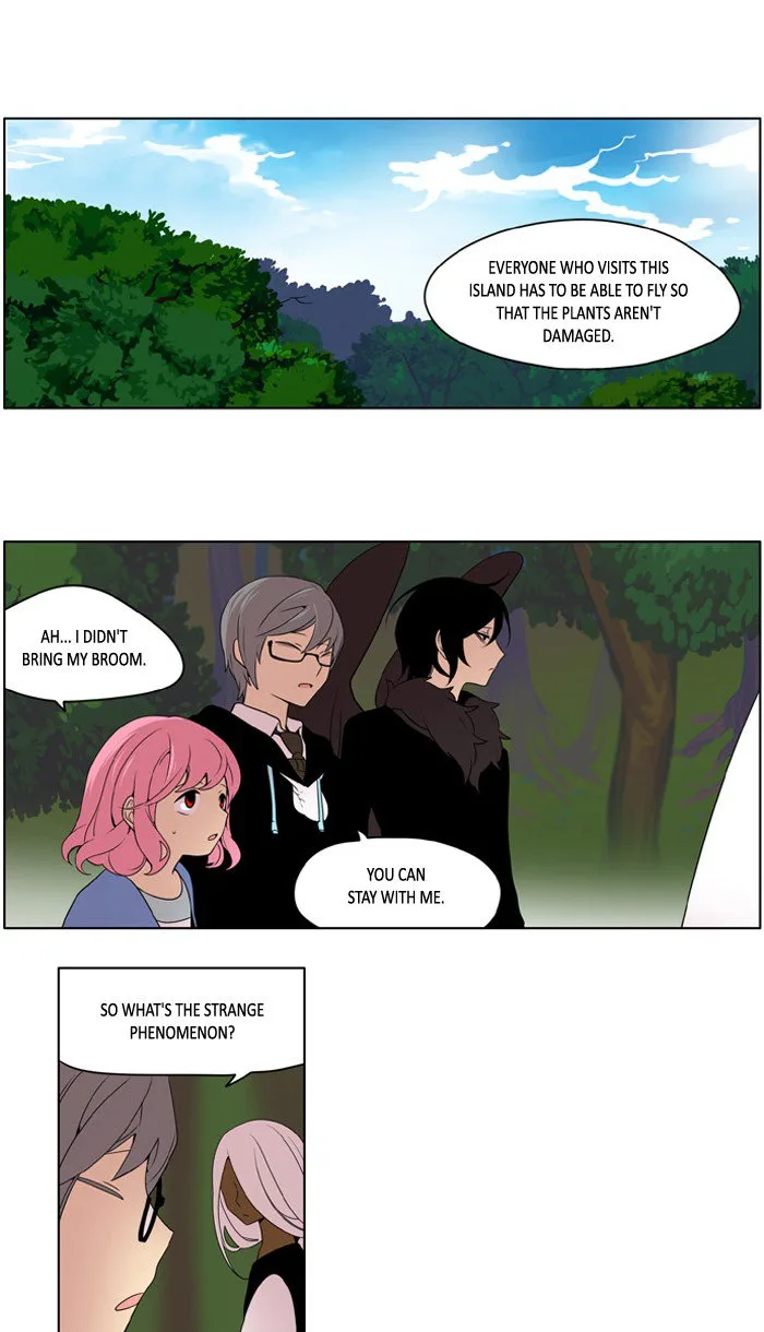 I Don't Want This Kind of Hero Chapter 205 page 1