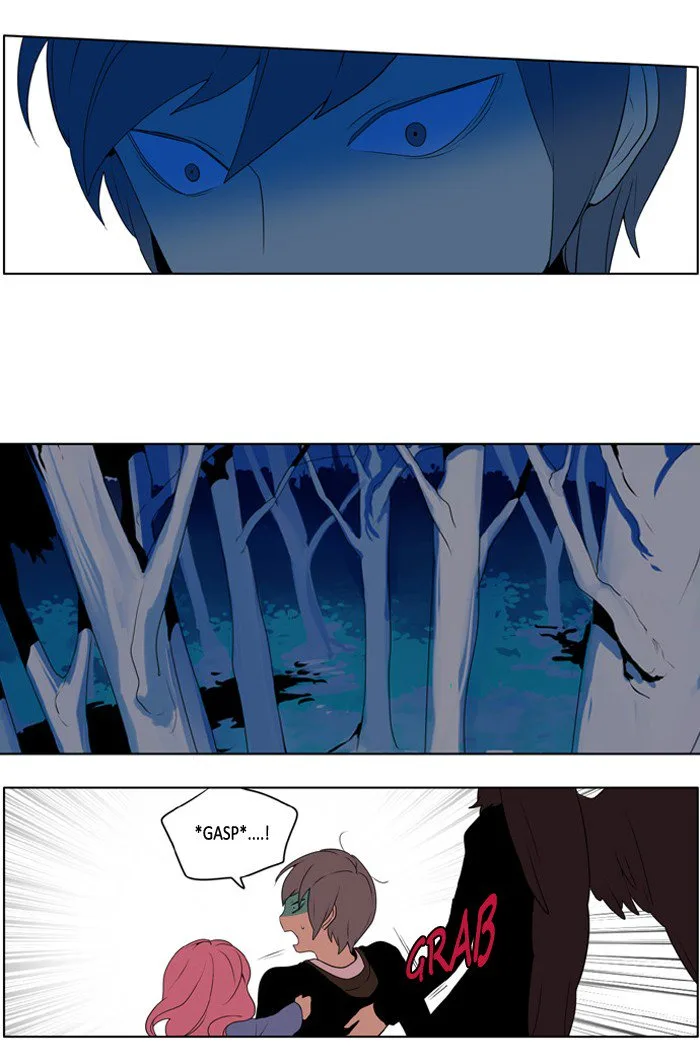 I Don't Want This Kind of Hero Chapter 205 page 14