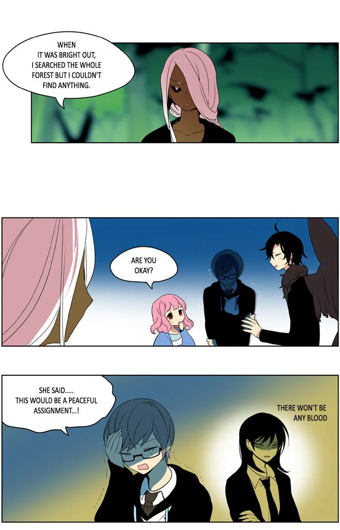 I Don't Want This Kind of Hero Chapter 205 page 8