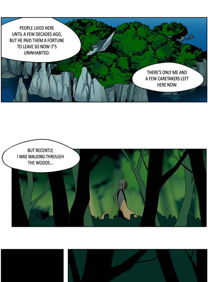 I Don't Want This Kind of Hero Chapter 205 page 3