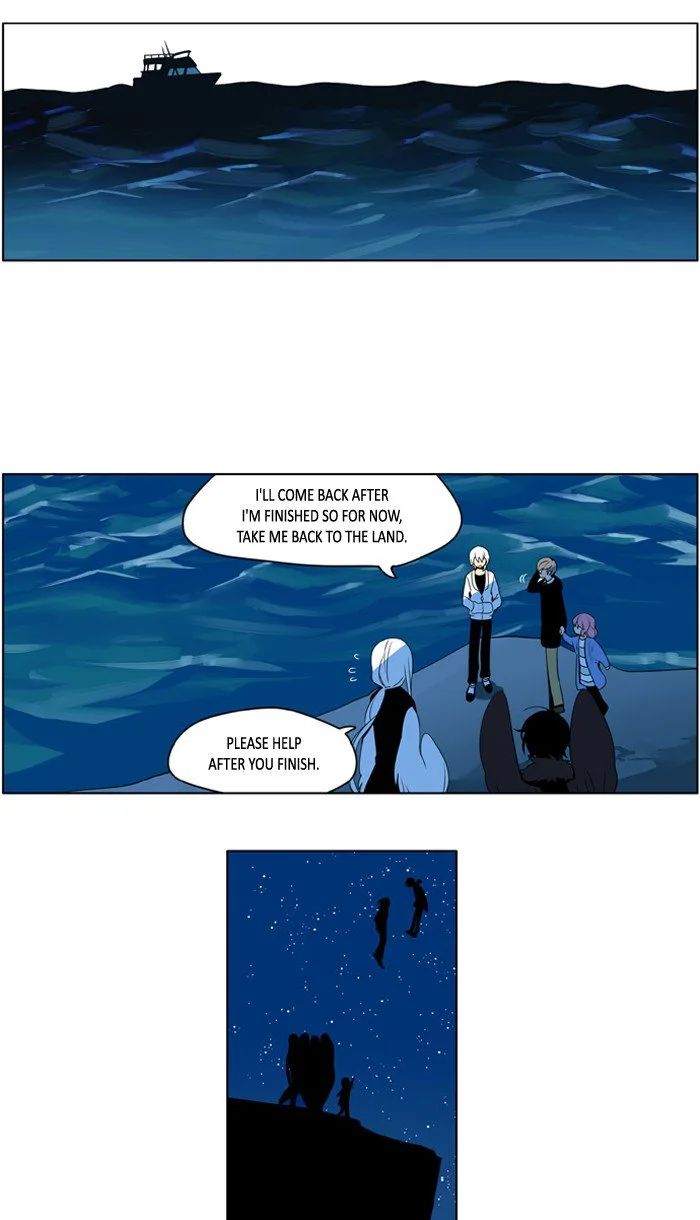 I Don't Want This Kind of Hero Chapter 205 page 22