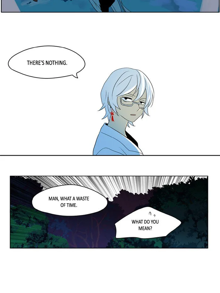 I Don't Want This Kind of Hero Chapter 205 page 19