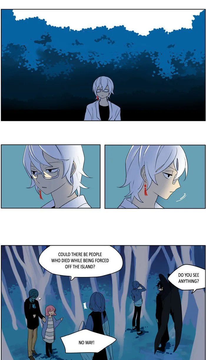 I Don't Want This Kind of Hero Chapter 205 page 18