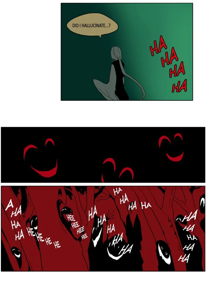 I Don't Want This Kind of Hero Chapter 205 page 5