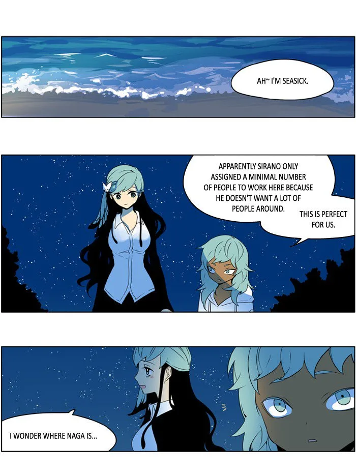 I Don't Want This Kind of Hero Chapter 205 page 24