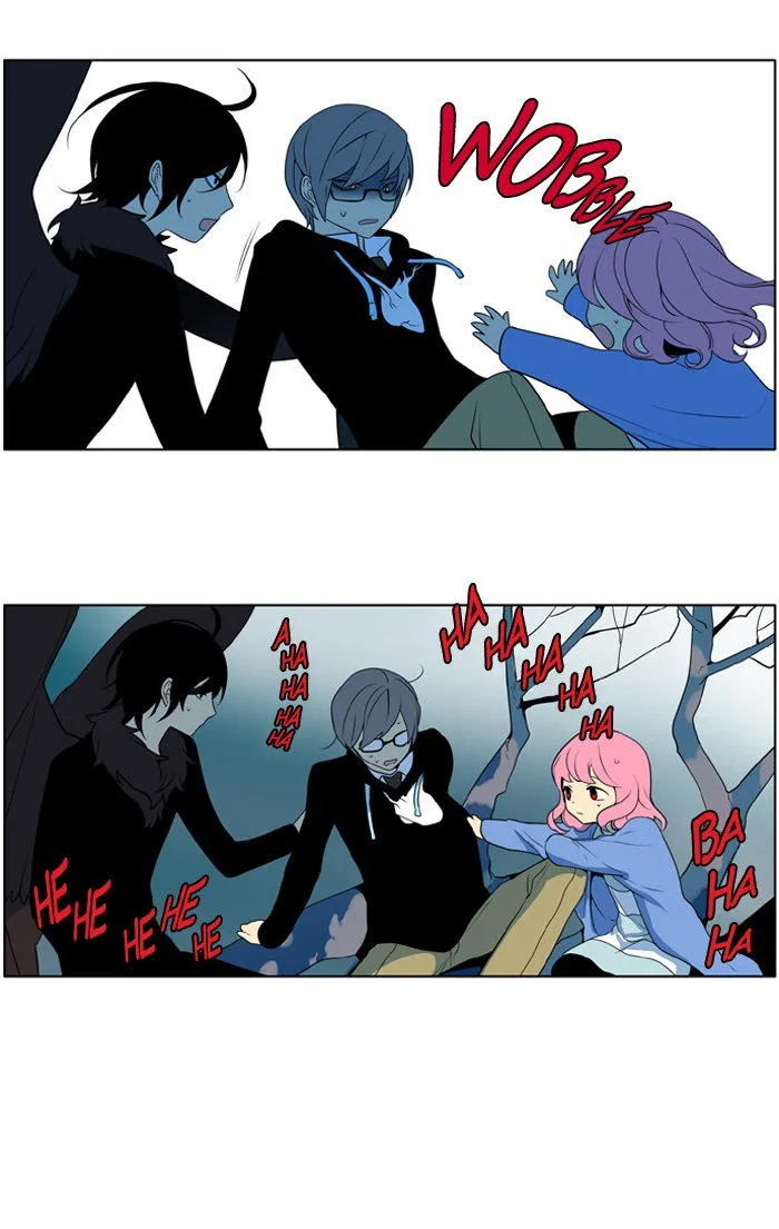 I Don't Want This Kind of Hero Chapter 205 page 12