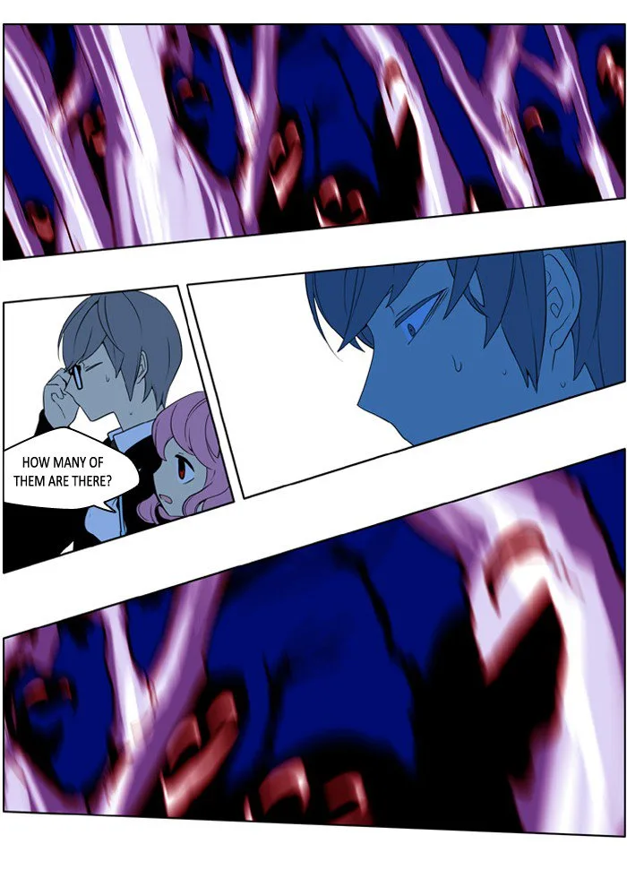 I Don't Want This Kind of Hero Chapter 205 page 13
