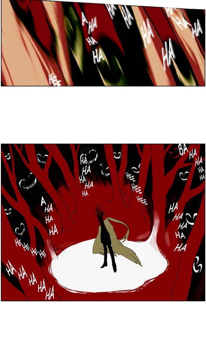 I Don't Want This Kind of Hero Chapter 205 page 7