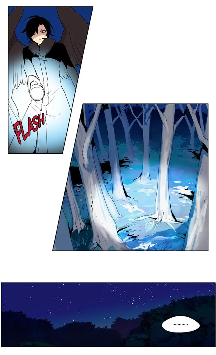 I Don't Want This Kind of Hero Chapter 205 page 15