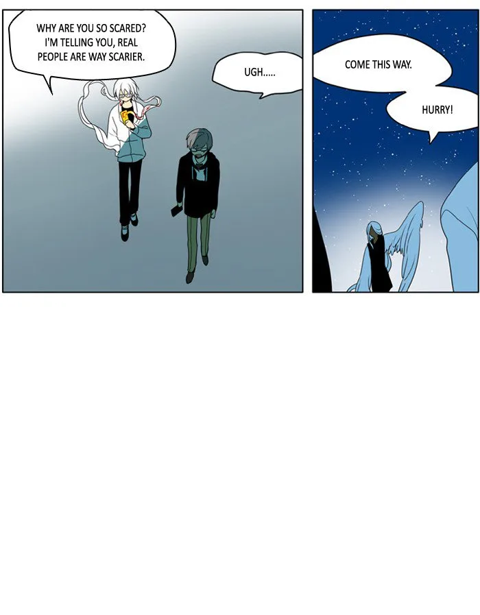 I Don't Want This Kind of Hero Chapter 205 page 17