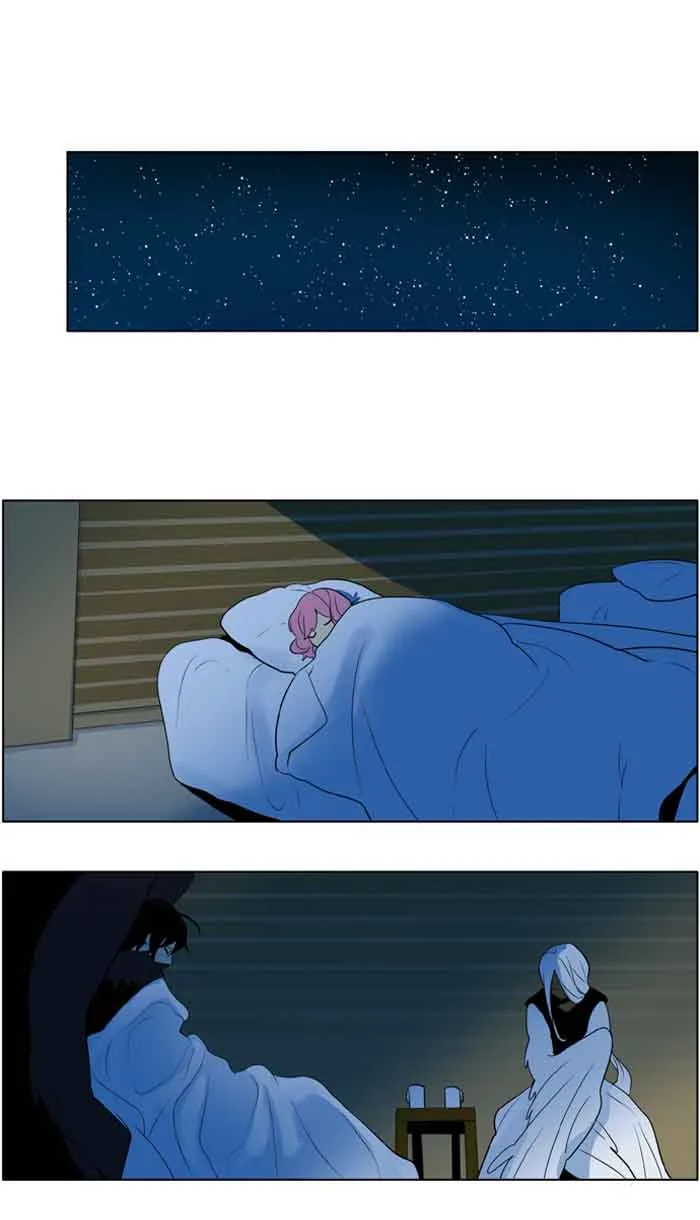 I Don't Want This Kind of Hero Chapter 206 page 1