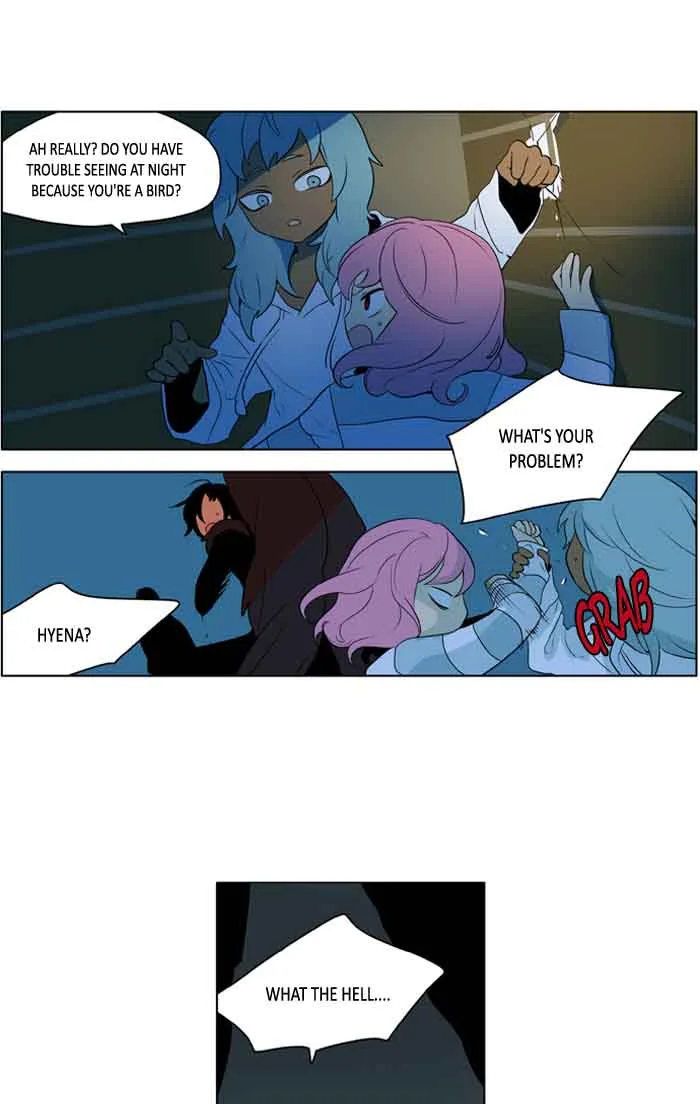 I Don't Want This Kind of Hero Chapter 206 page 12