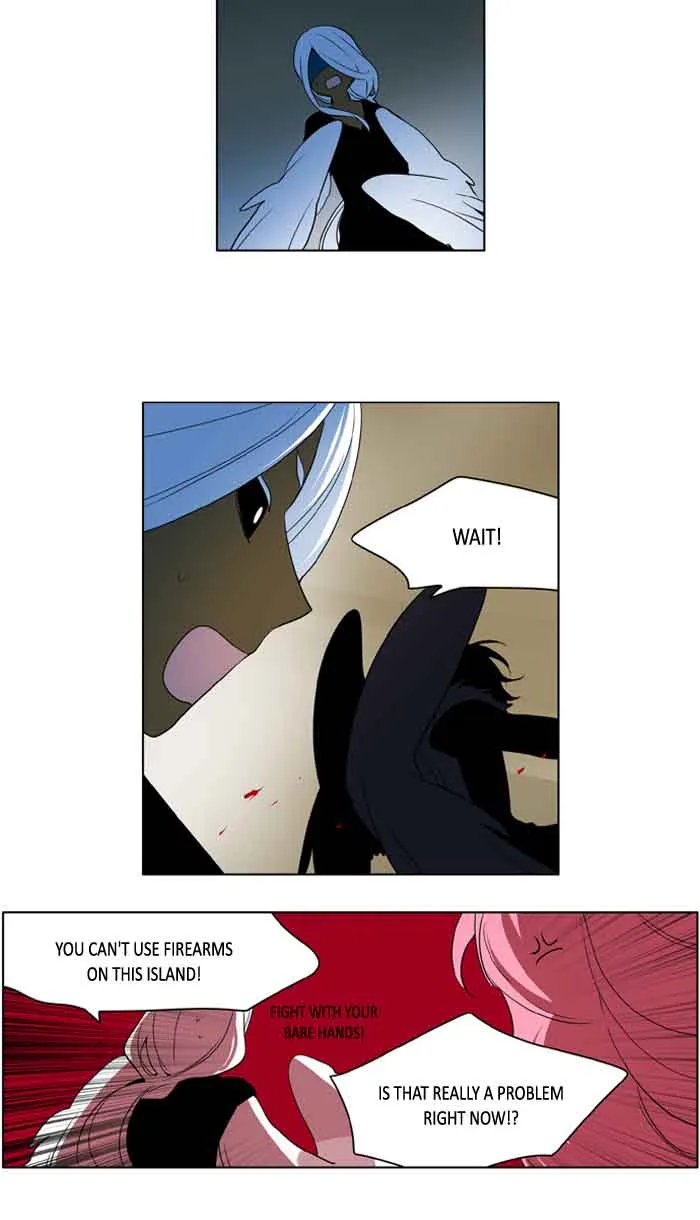 I Don't Want This Kind of Hero Chapter 206 page 13