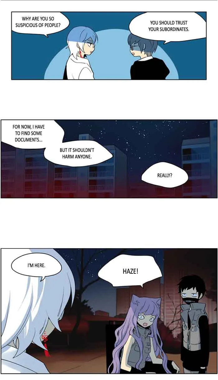I Don't Want This Kind of Hero Chapter 206 page 16