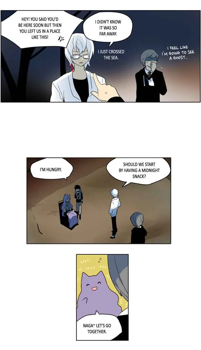 I Don't Want This Kind of Hero Chapter 206 page 17